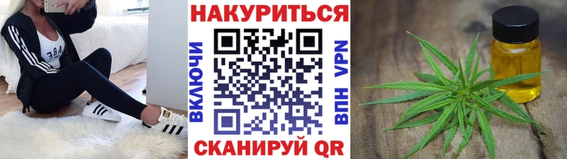 Наркотические вещества Сортавала Кокаин А ПВП ЭКСТАЗИ МЕФ Гашиш