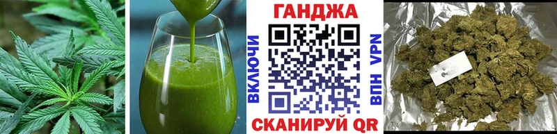 Cannafood конопля ссылка на мегу онион Сортавала
