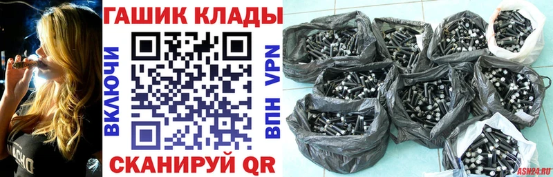 blacksprut как войти  Сортавала  ГАШ 40% ТГК 