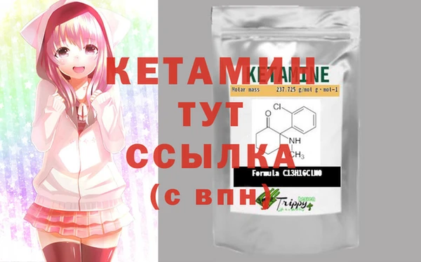 2c-b Алексеевка