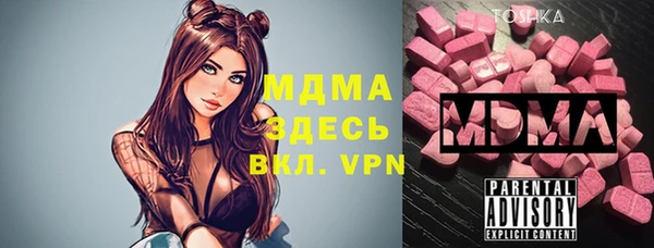 бутик Алзамай