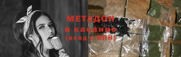 2c-b Алексеевка