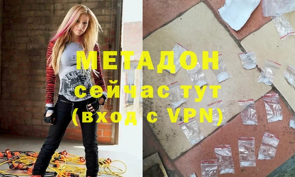 бутик Алзамай