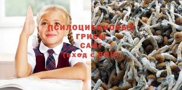 бутик Алзамай