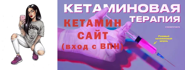 бутик Алзамай