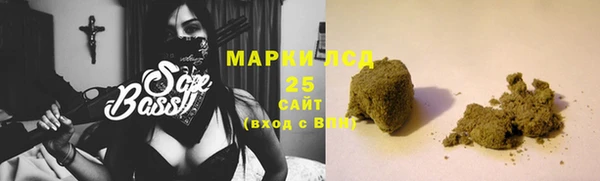 2c-b Алексеевка