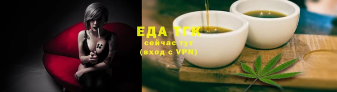 бутик Алзамай