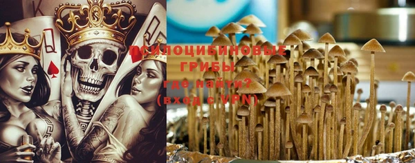 бутик Алзамай
