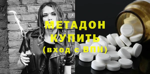 бутик Алзамай
