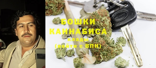 бутик Алзамай
