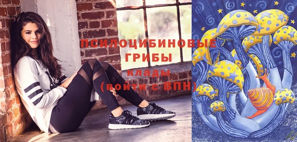 бутик Алзамай