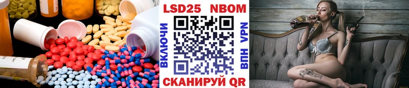 Лсд 25 экстази ecstasy магазин Сортавала