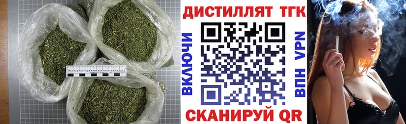 ТГК THC oil Сортавала