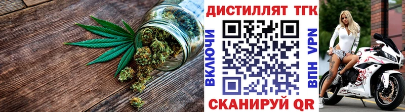 где купить наркоту  Сортавала  Дистиллят ТГК гашишное масло 